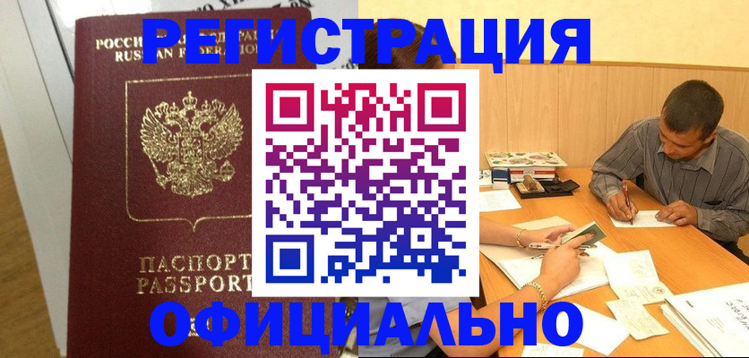 форма 3 в Усть-Катаве